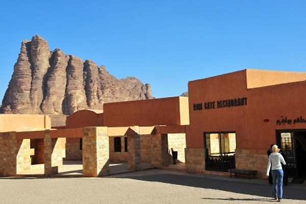 wadi rum visitor center